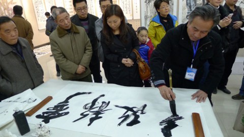  Calligraphy and painting